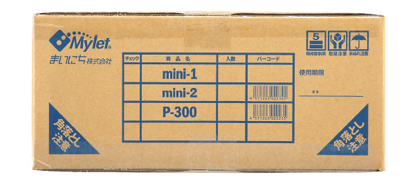 マイレットmini-2、ケース箱側面