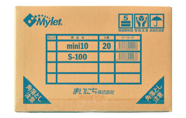 マイレットmini-10、ケース箱側面