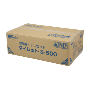 S-500 パッケージ