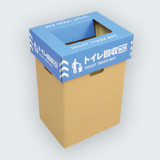 トイレ回収BOX NEO